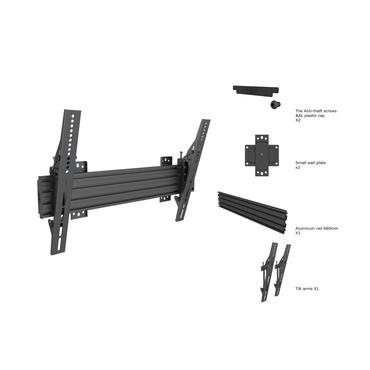 Multibrackets M Wallmount Pro MBW1U monteringssats - f&ouml;r LCD-display - svart
