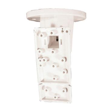 Bosch B338 | Mounting bracket, ceiling, universal | White