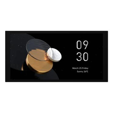 Aqara Panel HUB S1 Plus