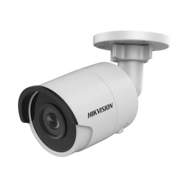 Hikvision DS-2CD2045FWD-I
