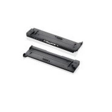 Fujitsu - portreplikator