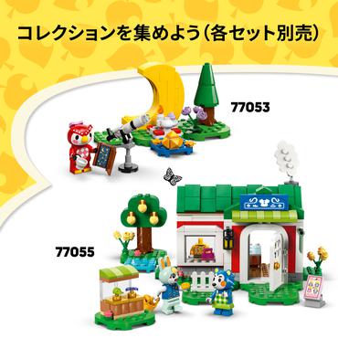LEGO Animal Crossing 77054 Leif i jego karawan oraz sklep ogrodniczy