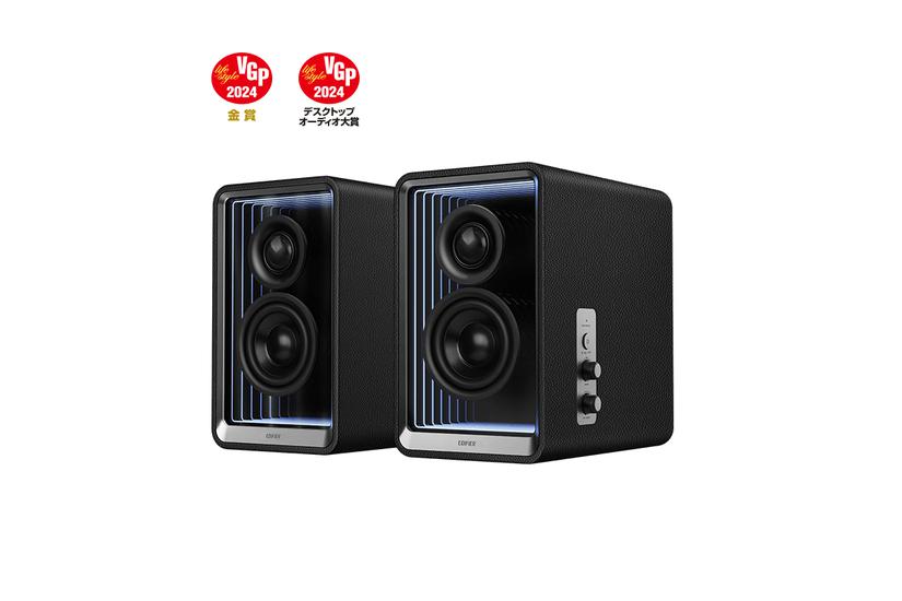 Edifier QR65 Aktive Design-Lautsprecher, RGB, 70Watt schwarz retail