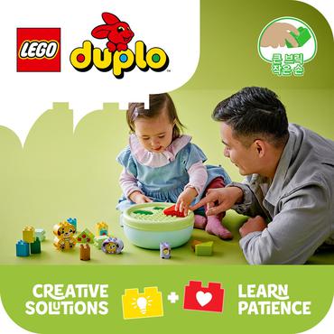 LEGO Duplo My First 10441 Sorter Kształt&oacute;w: Dom Szczeniaczk&oacute;w