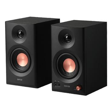 Edifier MR3     2.0           schwarz retail