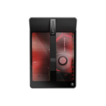 Lenovo Legion C530-19ICB