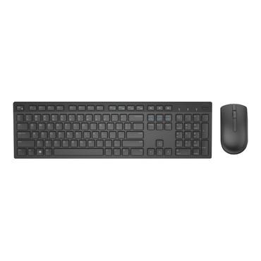 Dell KM636