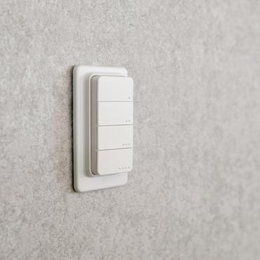 Shelly BLU RC Button 4 Smart knap