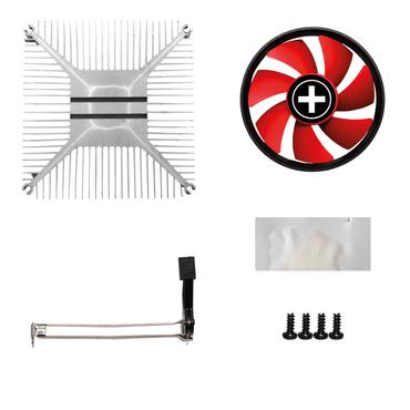 Xilence Performance C Series A250PWM - processorkylare