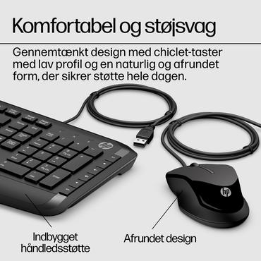 HP Pavilion 200 - sats med tangentbord och mus - svart Inmatningsenhet