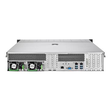 Fujitsu PRIMERGY RX2520 M5