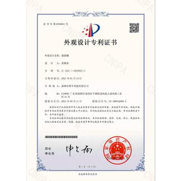 Puluz 50cm LED shadeless tent PU5051EU