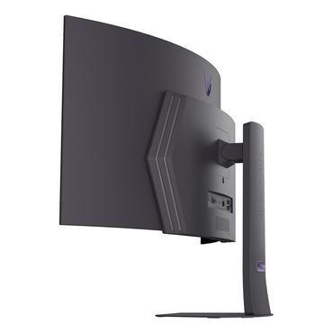 LG UltraGear 45GX900A-B