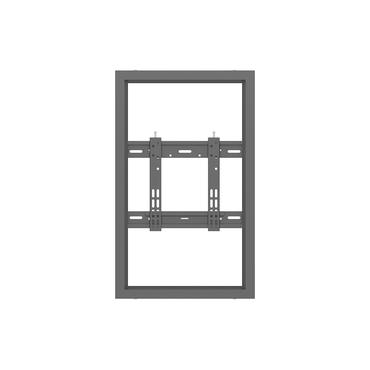 Multibrackets M Pro Series h&ouml;lje - l&aring;g profil - f&ouml;r digital skylt - liten - svart