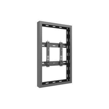 Multibrackets M Pro Series h&ouml;lje - l&aring;g profil - f&ouml;r digital skylt - liten - svart