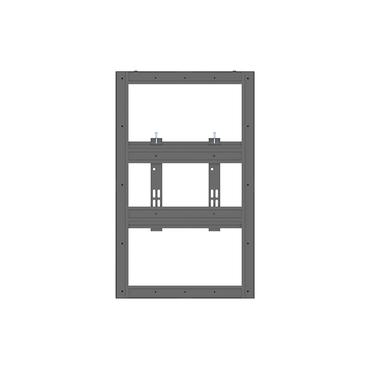 Multibrackets M Pro Series h&ouml;lje - l&aring;g profil - f&ouml;r digital skylt - liten - svart