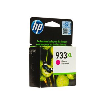 HP 933XL