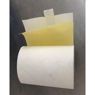 Paper 76x70x12 50pcs/Box