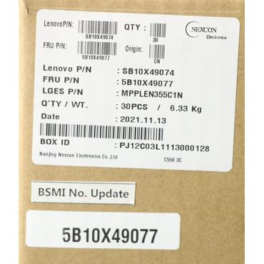 Lenovo BATTERY LG L19L3PD6 11.55V52.5Wh3cell