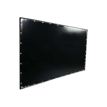 Elite Screens ezFrame Series R142WX1