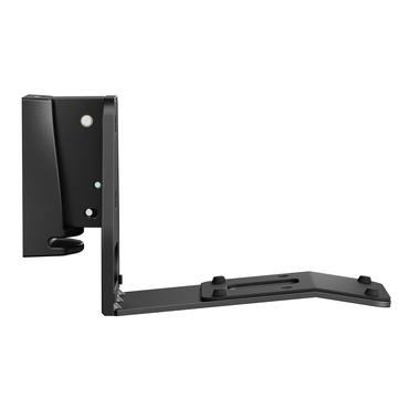 Vivolink wall mount for Sonos