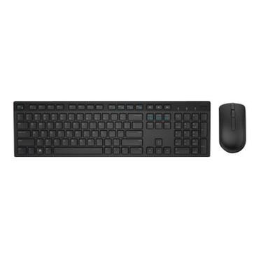 Dell KM636