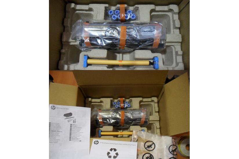 HP - vedligeholdelseskit