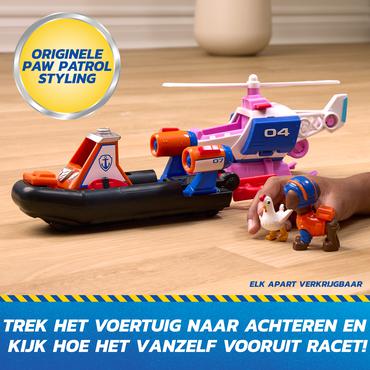 PAW Patrol 6074779 legetøjsbil
