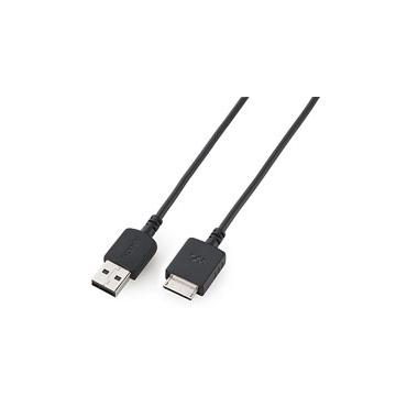 Sony WMC-NW20MU - USB-kabel - 1 m