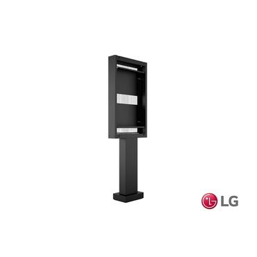 Multibrackets M Totem Pro Series Single stativ