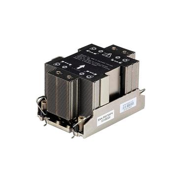 Supermicro - kylfläns för processor - 2U