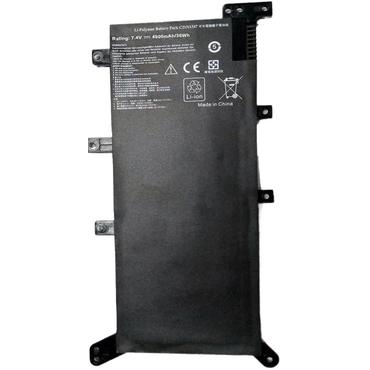 Battery 36.26Wh Li-Polymer