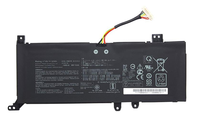 CoreParts - batteri til bærbar computer