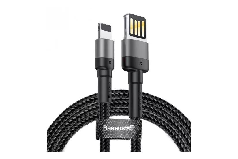 Kabel Lightning USB (dwustronny) Baseus Cafule 1,5A 2m (szaro-czarny)