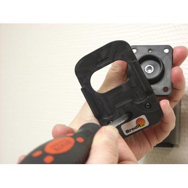Brodit Mount w/ Tilt Swivel - montering för GPS