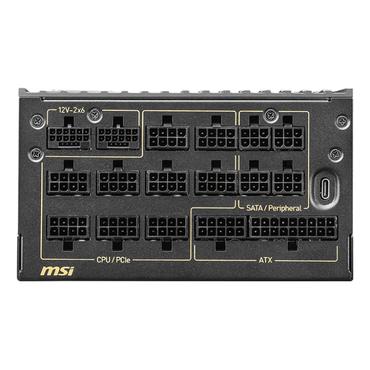 MSI MEG Ai1600T PCIE5 str&ouml;mf&ouml;rs&ouml;rjning - ATX12V 3.1/ EPS12V