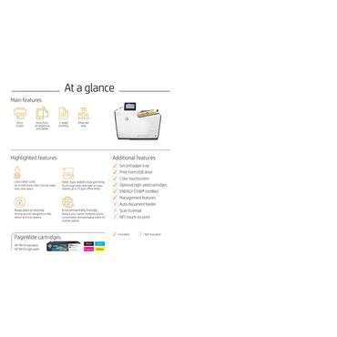 HP PageWide Enterprise Color 556dn