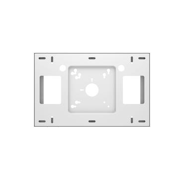 Multibrackets M Pro Series Enclosure QB13R & QB13R-T h&ouml;lje - f&ouml;r LCD-panel f&ouml;r digital skyltning - vit