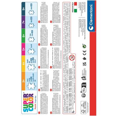 Clementoni 2x60 pcs Puzzles Kids Hotwheels