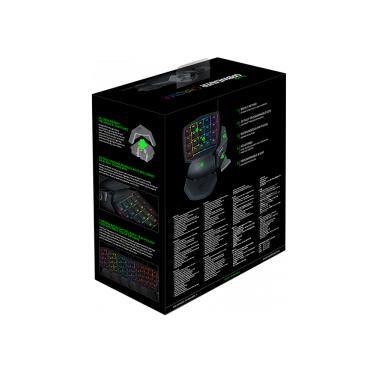 Razer Orbweaver Chroma