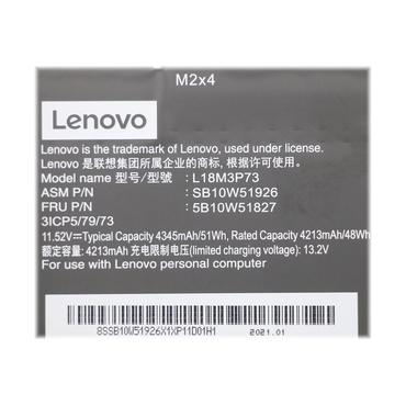 Enkelt - batteri till bärbar dator - Li-Ion - 4345 mAh - 51 Wh