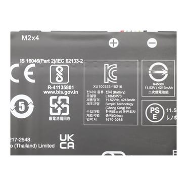 Enkelt - batteri till bärbar dator - Li-Ion - 4345 mAh - 51 Wh