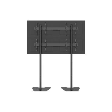 Multibrackets M Pro Series MBF2x2U st&auml;ll - f&ouml;r 2x2 videov&auml;gg - mikrojusterbar - svart