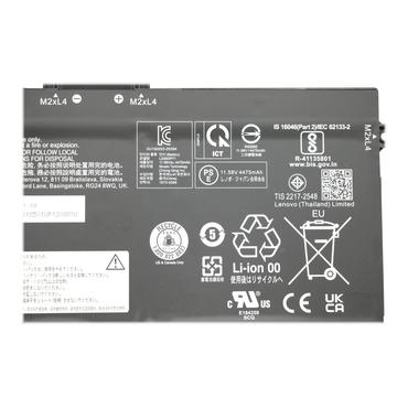 Lenovo BATTERY Internal 3c 52.8Wh LiIon SMP