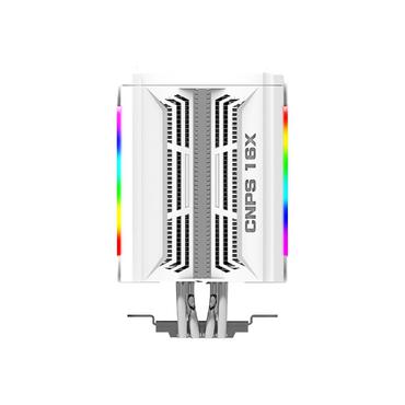 ZALMAN CNPS-16X processor-køler