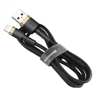 Kabel USB Baseus Cafule Cable wytrzymaly nylonowy kabel przewód USB / Lightning QC3.0 1.5A 2M czarno-zloty (CALKLF-CV1) uniwersalny
