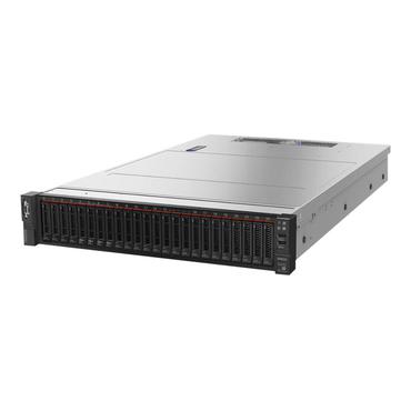 Lenovo ThinkSystem SR650