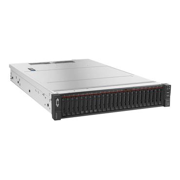 Lenovo ThinkSystem SR650