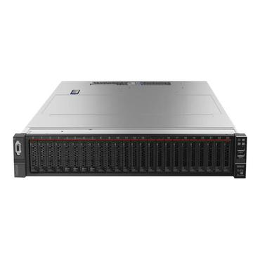 Lenovo ThinkSystem SR650