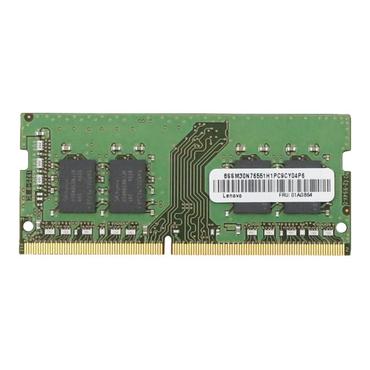 Lenovo - 8GB - DDR4 RAM - 2666MHz - SO DIMM 260-PIN - Ikke-ECC